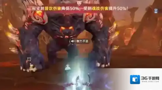 斗罗大陆:猎魂世界讨伐