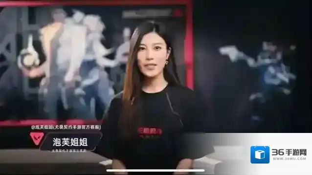 无畏契约手游预约突破4000w！官方团队首次公开答疑