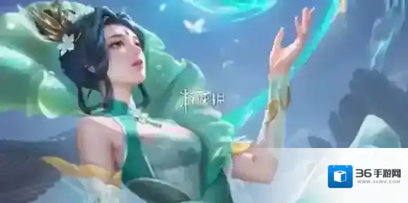 王者荣耀甄姬逆浪荇歌特效怎么样-王者荣耀甄姬逆浪荇歌皮肤特效一览