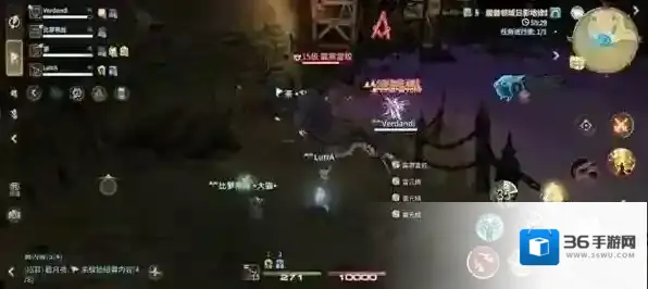 最终幻想14:水晶世界小怪