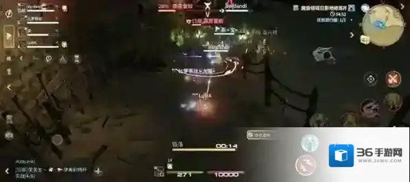 最终幻想14:水晶世界元精