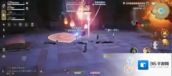 最终幻想14：水晶世界化身