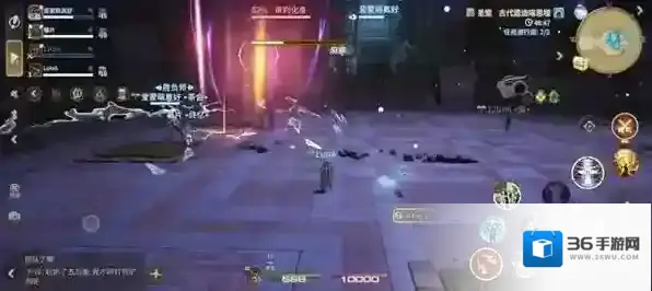 最终幻想14：水晶世界玩家