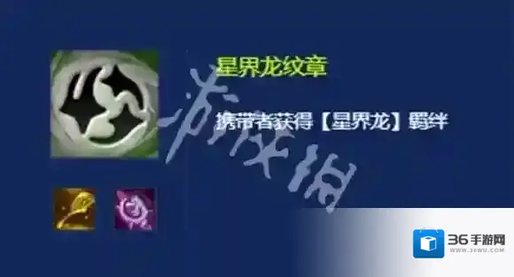 金铲铲之战费卡