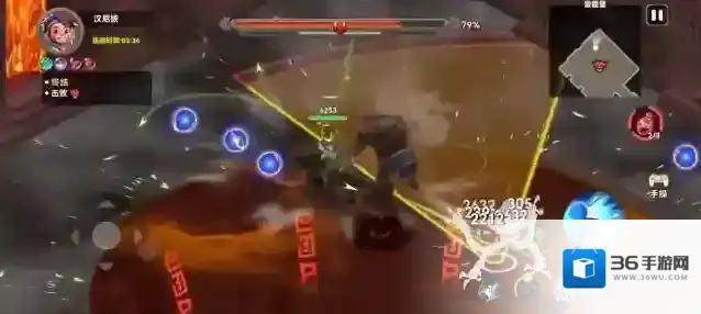 酋长你别跑魔像