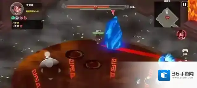 酋长你别跑雷霆