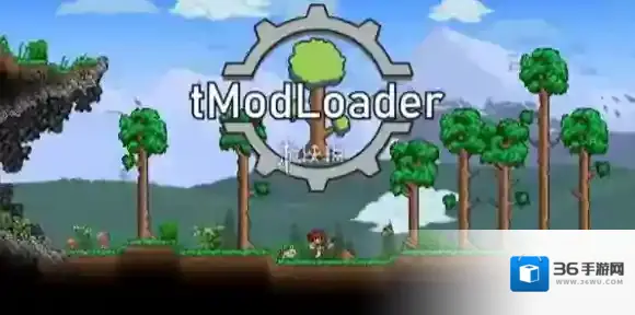 tmodloader怎么安装-tmodloader安装教程