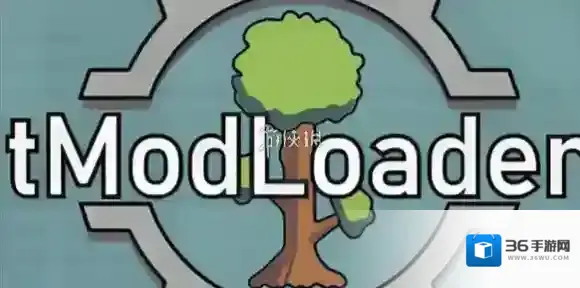 tmodloader闪退怎么办-tmodloader闪退解决方法