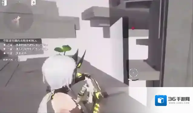 《二重螺旋》灵鸟试炼打法攻略