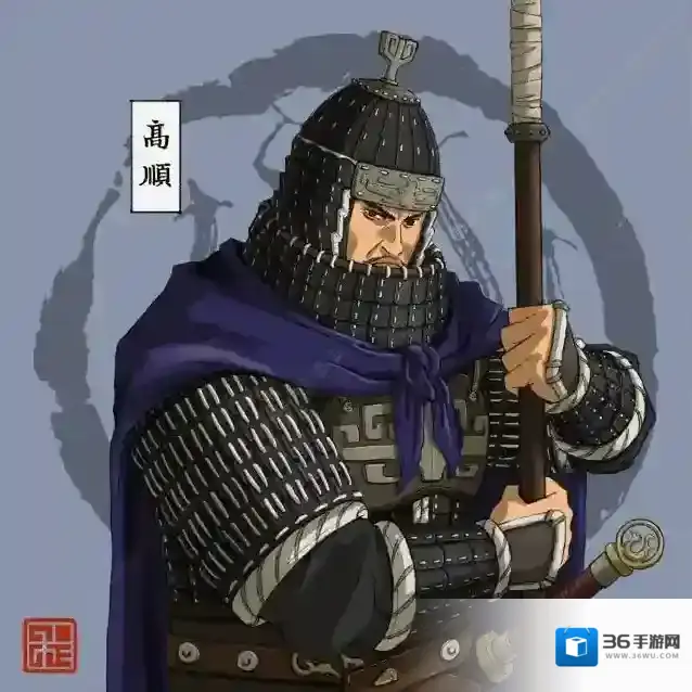 群雄时代锋矢阵