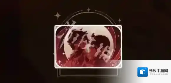 原神肯德基联动夺堡奇兵答题答案大全-原神kfc联动夺堡奇兵答题答案汇总