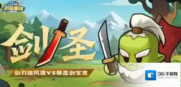 永远的蔚蓝星球白嫖