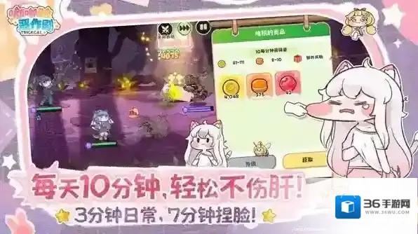 嘟嘟脸恶作剧艾利亚斯