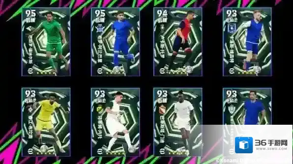 一亿多的转会费，没有一滴水分！