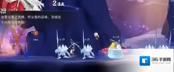 归龙潮任务完成