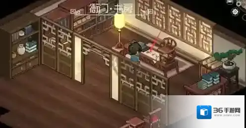 大侠立志传谜题