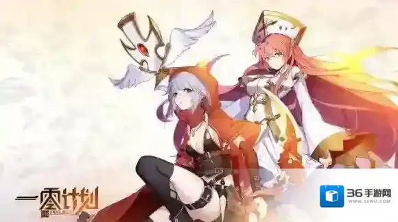 一零计划哪些打BOSS必带英雄 打boss必带英雄推荐