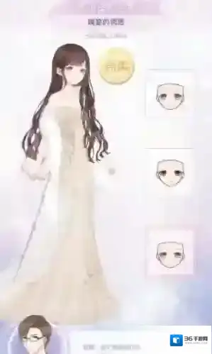 奇迹暖暖怎么搭配