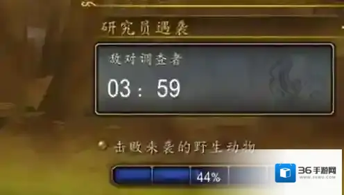 魔兽世界怎么获取