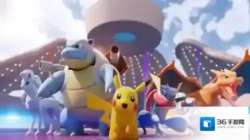宝可梦大集结集结