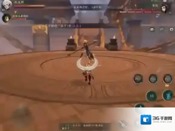 神都夜行录乌灵