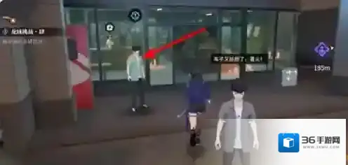 归龙潮资源回收高手任务怎么过 归龙潮资源回收高手任务完成步骤