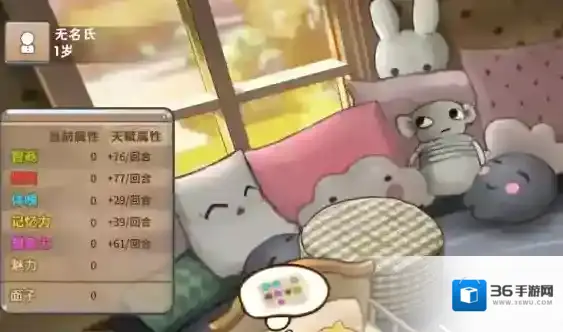 中国式家长夜晚的缤纷作文怎么写 夜晚的缤纷高分技巧汇总