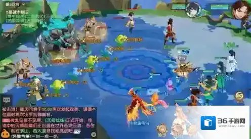 离火之境pve阵容怎么搭配 离火之境pve阵容搭配攻略