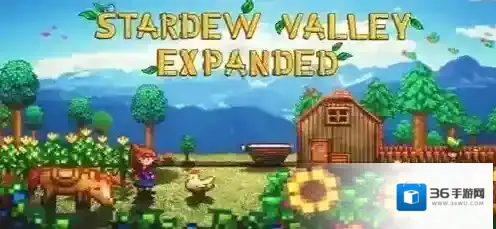 星露谷物语讨牛欢心任务怎么做 星露谷物语讨牛欢心任务攻略