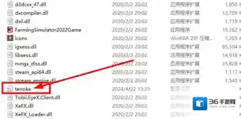 模拟农场25模拟农场