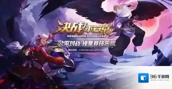 2018年10月妖怪题材手游推荐 十月最火爆的妖怪手游