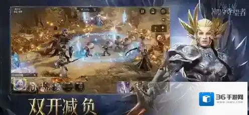 潮汐守望者新手资源怎么规划 潮汐守望者新手资源规划技巧