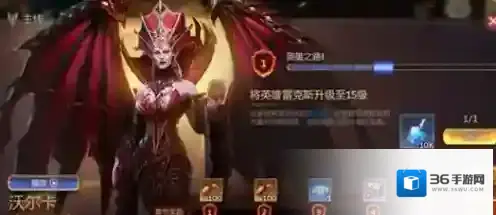 潮汐守望者潮汐