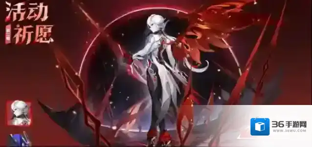 原神5.3仆人复刻要抽吗 原神仆人阿蕾奇诺抽取建议