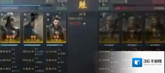 三国谋定天下曹仁曹操司马懿阵容怎么玩 三国谋定天下曹仁曹操司马懿阵容玩法推荐