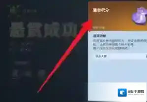 航海王壮志雄心航海王