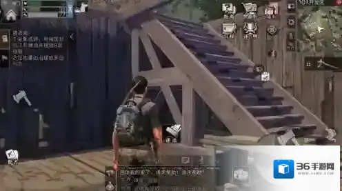 明日之后营地攻略大全 明日之后营地全玩法详解