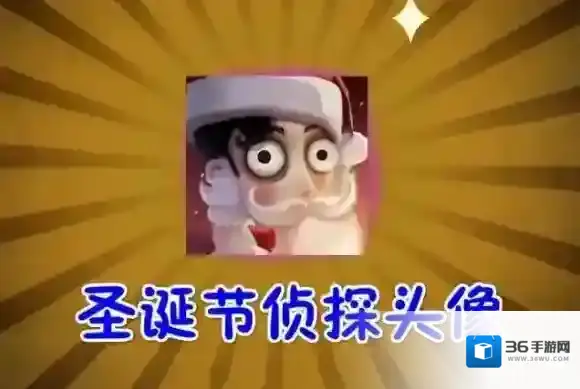 第五人格月亮河公园