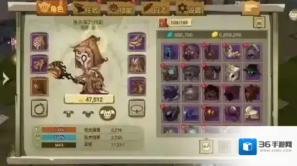 贪婪洞窟2贪婪洞窟