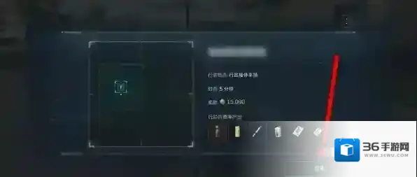 三角洲行动三角洲