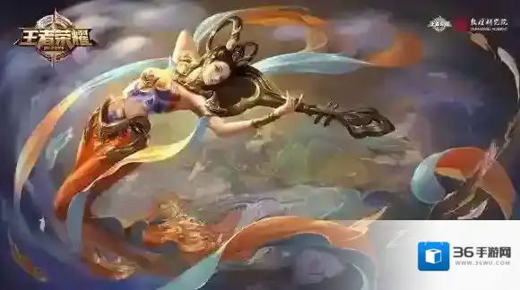 王者荣耀杨玉环