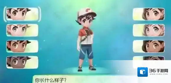 精灵宝可梦LetsGo皮卡丘伊布会有