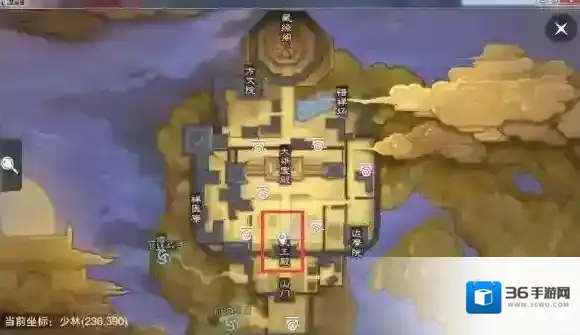 一梦江湖江湖手游