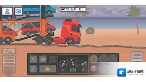 最好的司机2货物