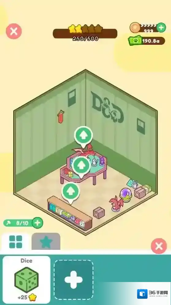 我的小小商店我的小小