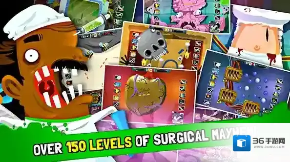 疯狂外科医生4外科手术