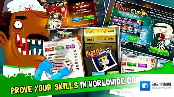 疯狂外科医生4手术