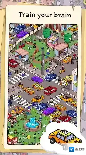 隐藏的物品旅程物品