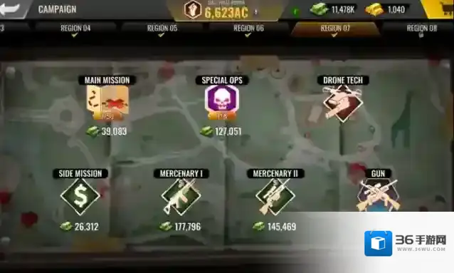 最后射手死亡僵尸3D地图