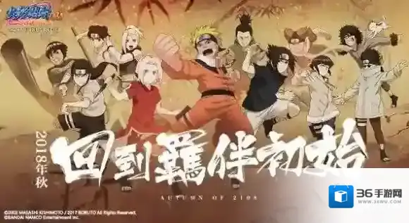 火影忍者OL手游主角选什么好 五大主角选择推荐